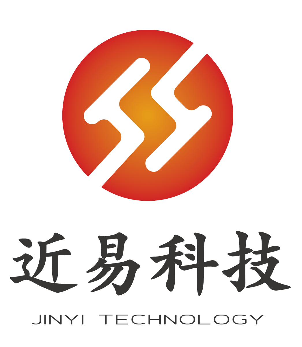 近易科技品牌标识